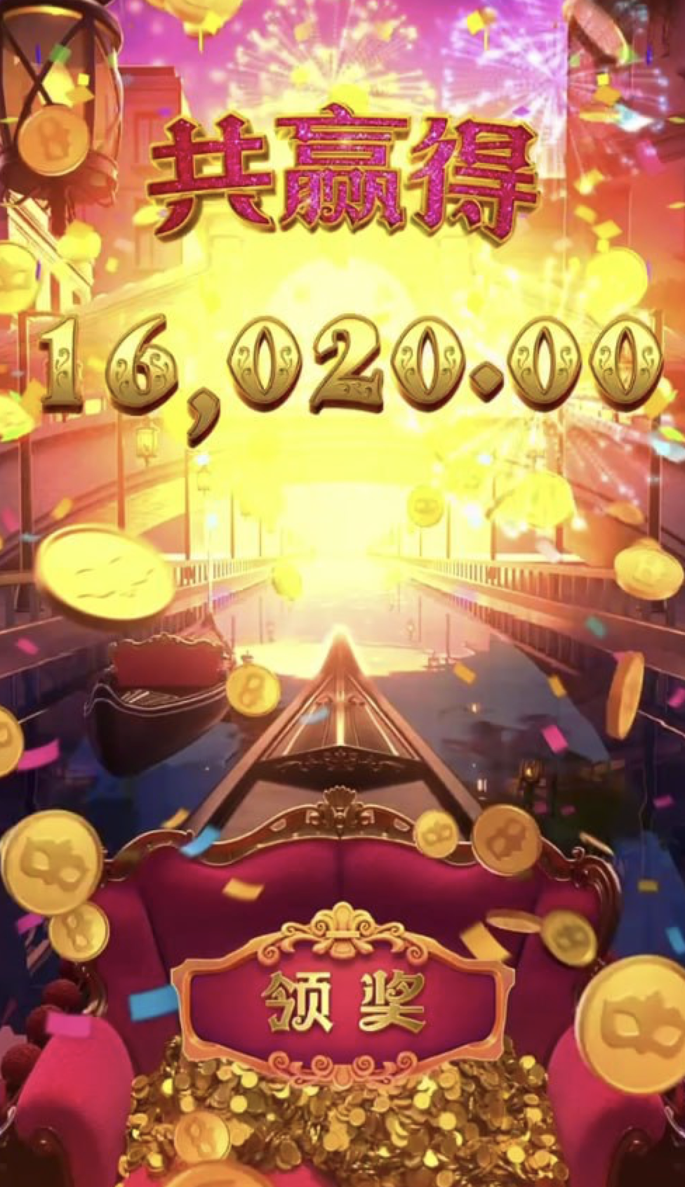 评论图片-博彩白菜网-博彩论坛-白嫖论坛