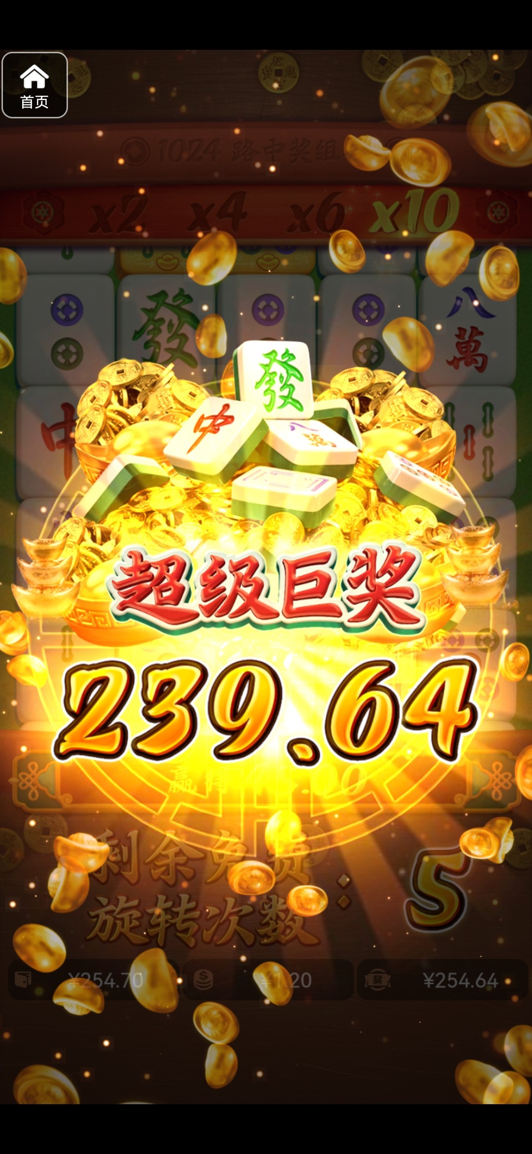 评论图片-博彩白菜网-博彩论坛-白嫖论坛