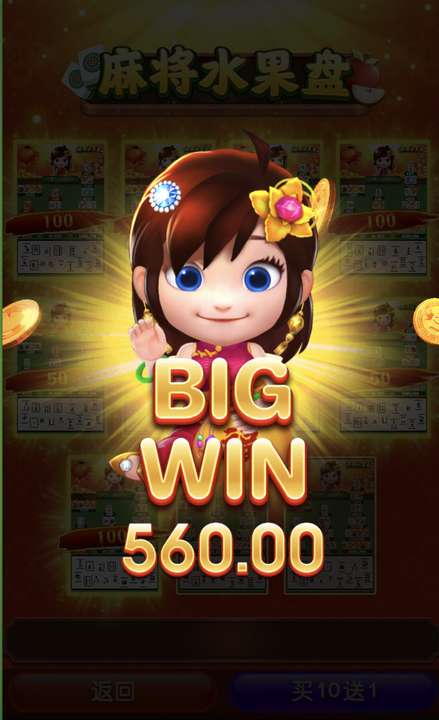 评论图片-博彩白菜网-博彩论坛-白嫖论坛