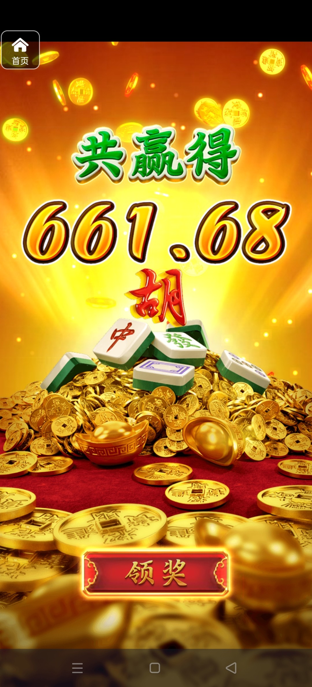 评论图片-博彩白菜网-博彩论坛-白嫖论坛