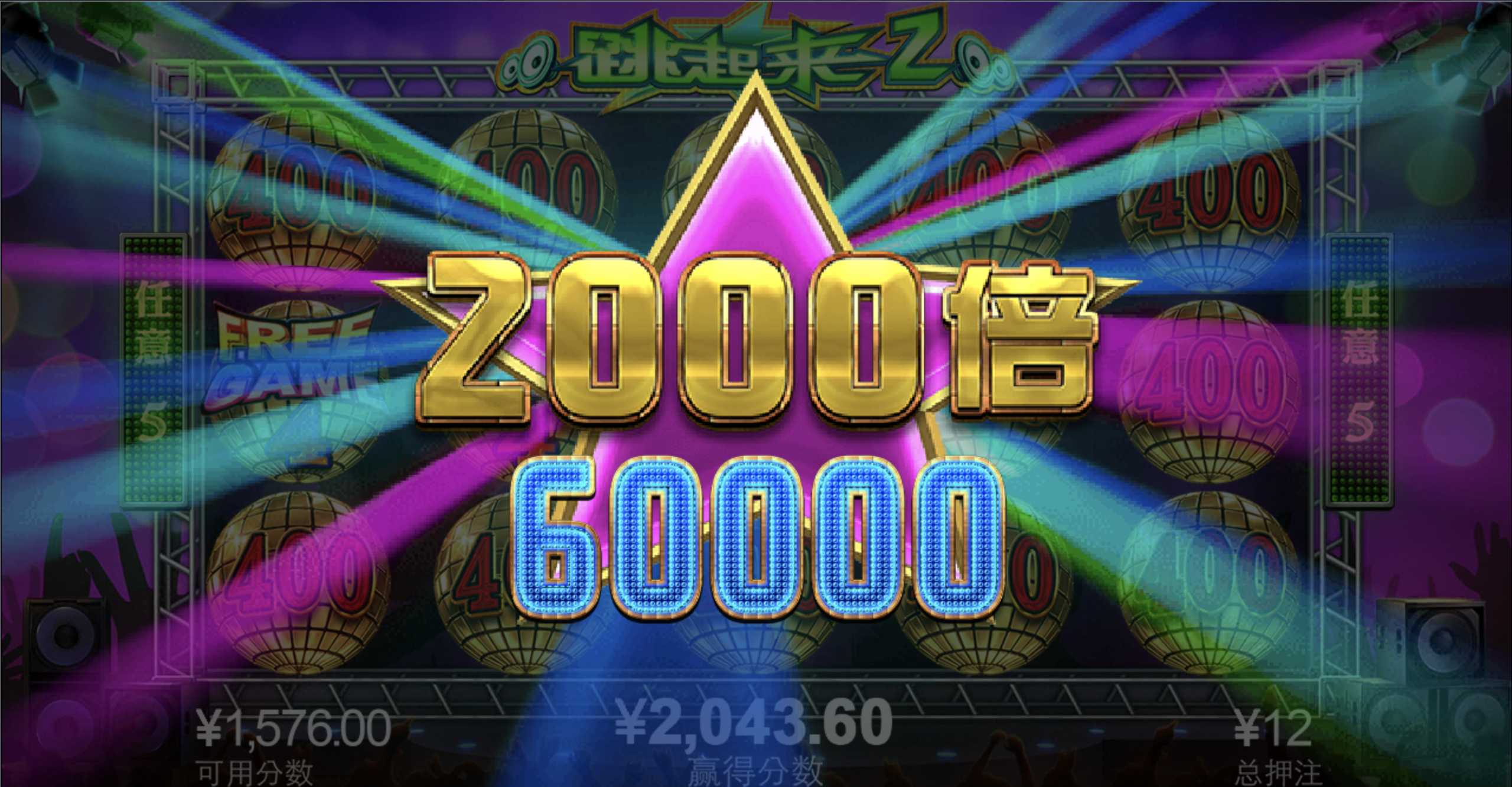 评论图片-博彩白菜网-博彩论坛-白嫖论坛