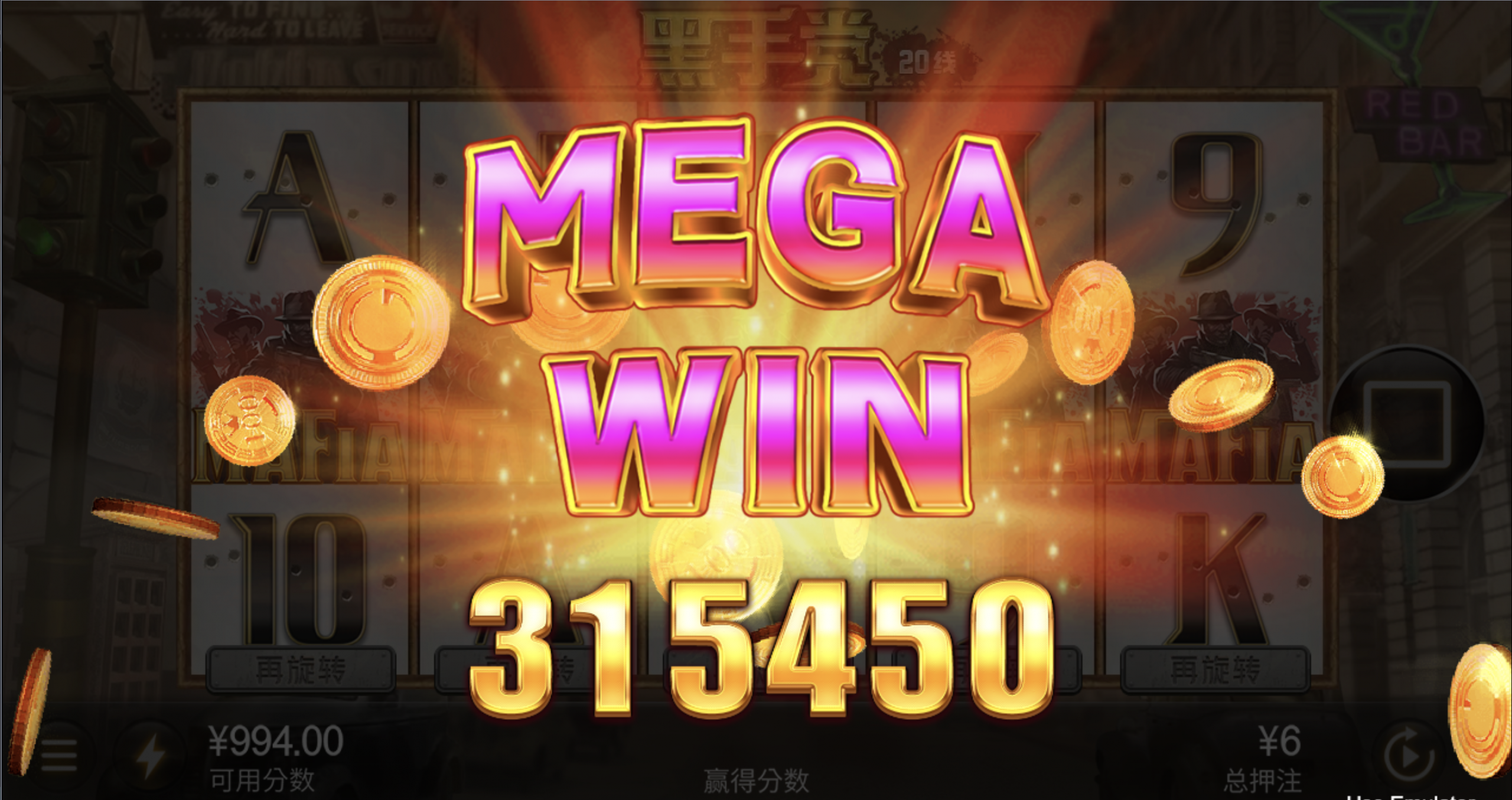 评论图片-博彩白菜网-博彩论坛-白嫖论坛