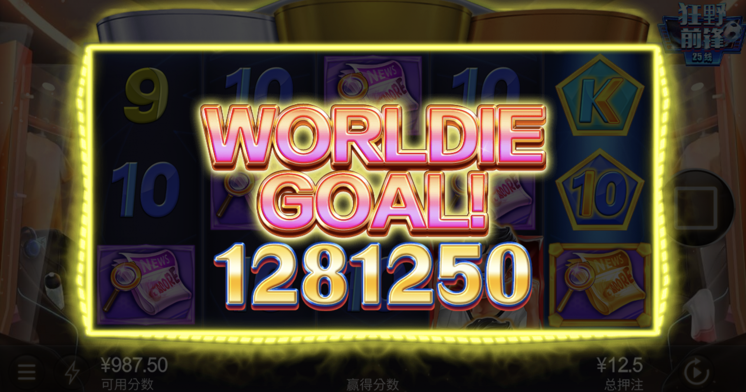 评论图片-博彩白菜网-博彩论坛-白嫖论坛