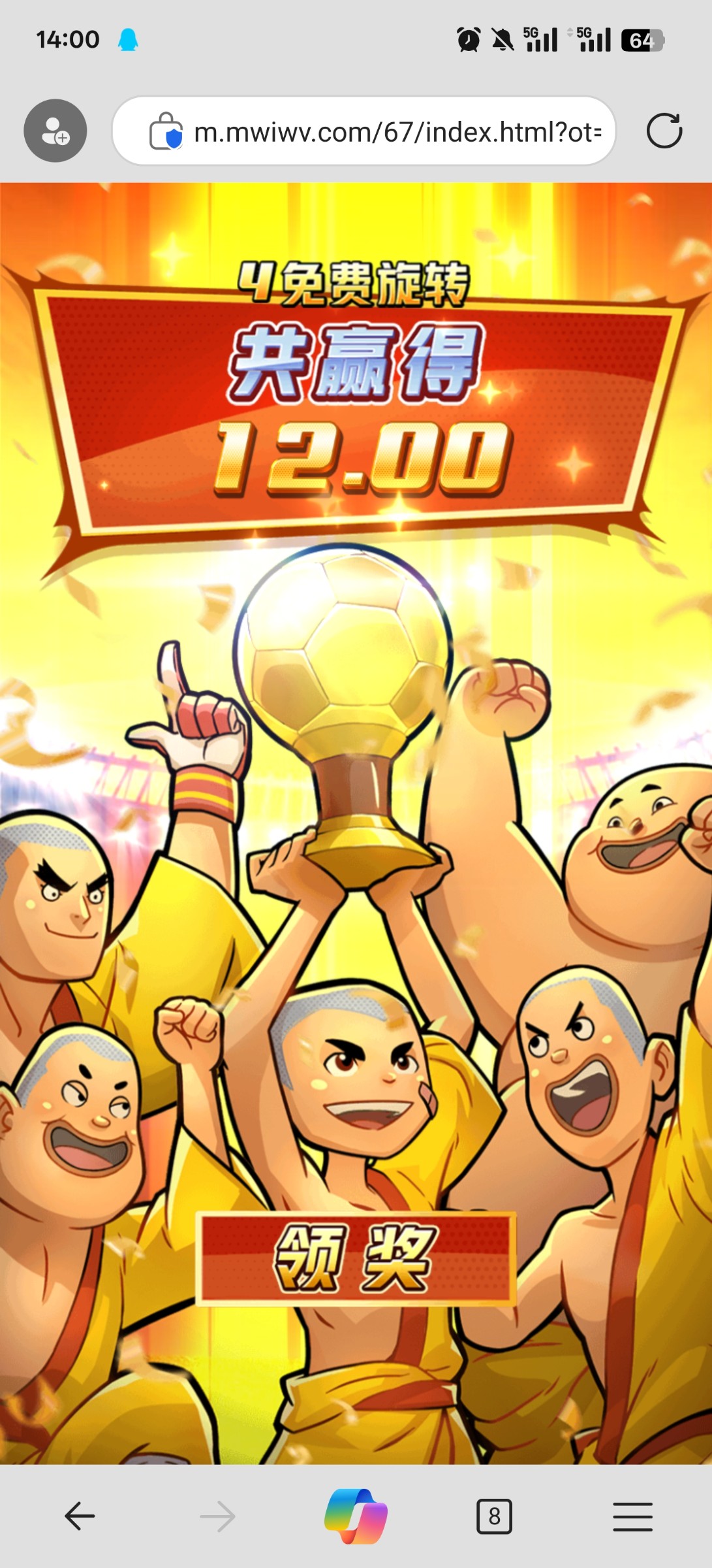 评论图片-博彩白菜网-博彩论坛-白嫖论坛