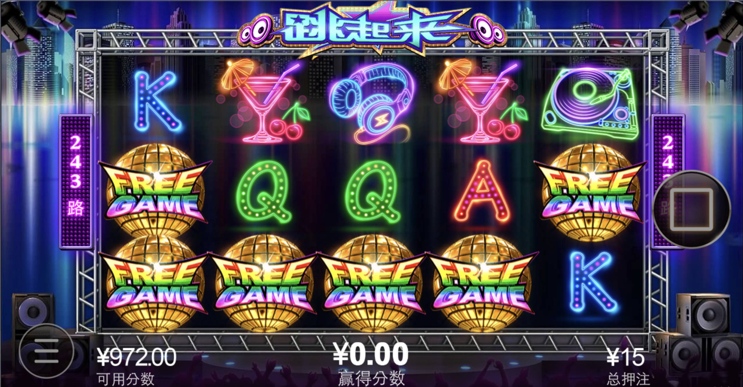 评论图片-博彩白菜网-博彩论坛-白嫖论坛