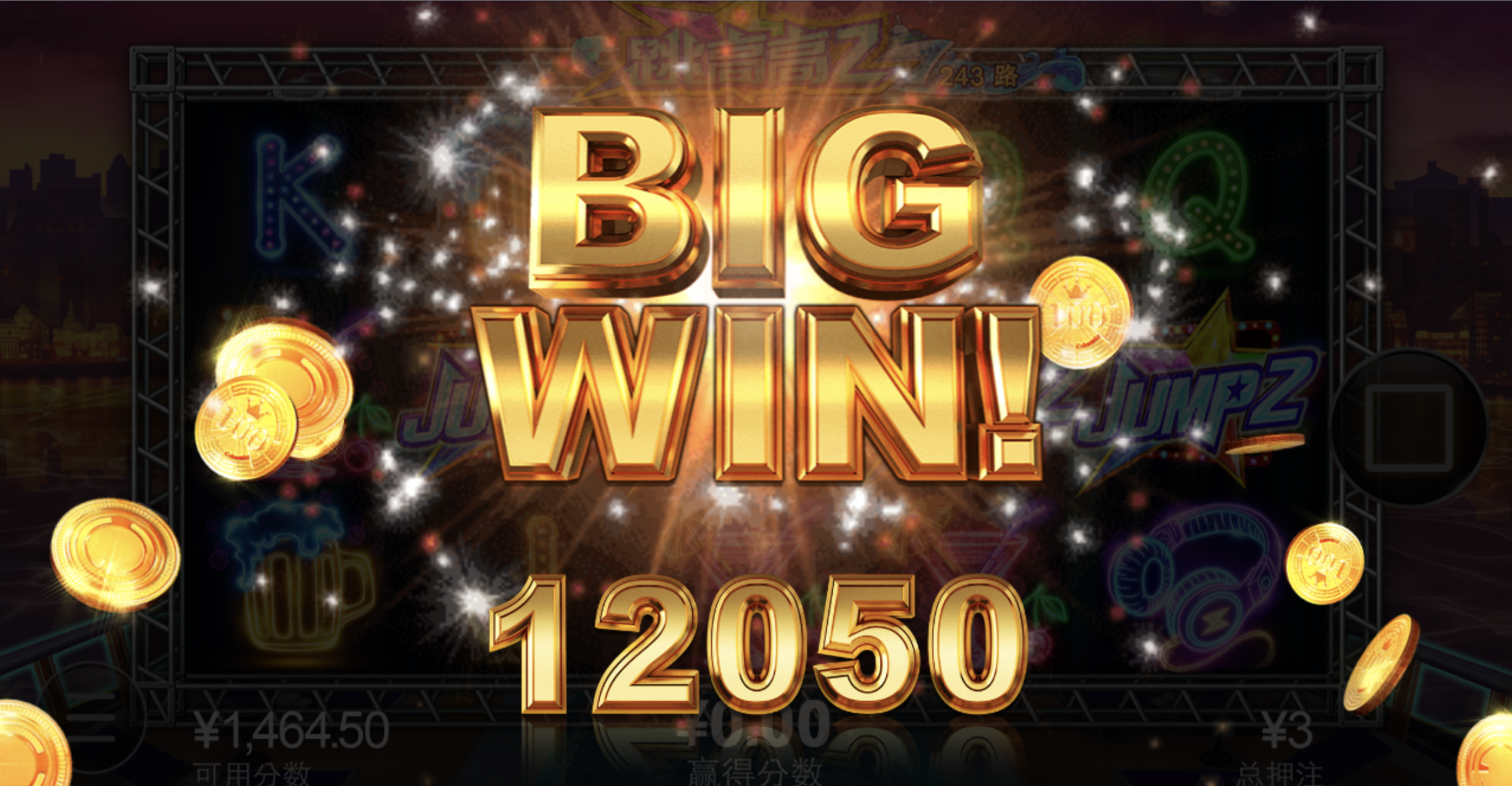 评论图片-博彩白菜网-博彩论坛-白嫖论坛