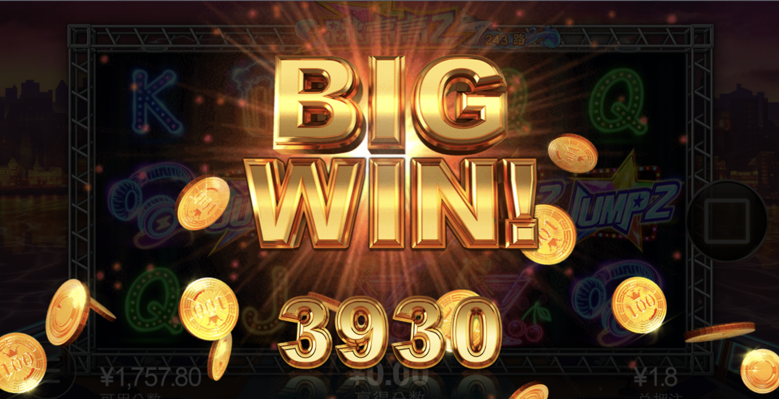 评论图片-博彩白菜网-博彩论坛-白嫖论坛