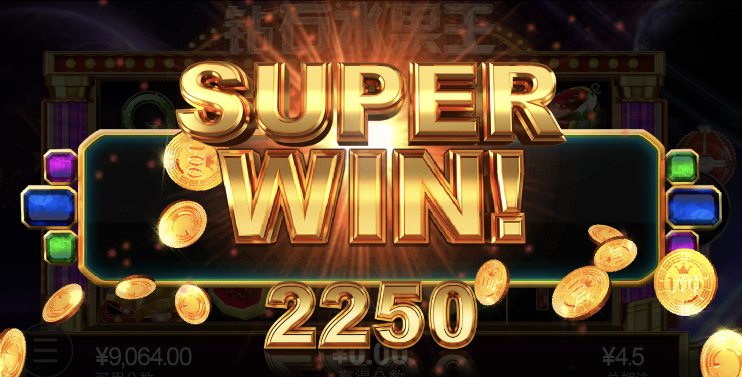 评论图片-博彩白菜网-博彩论坛-白嫖论坛