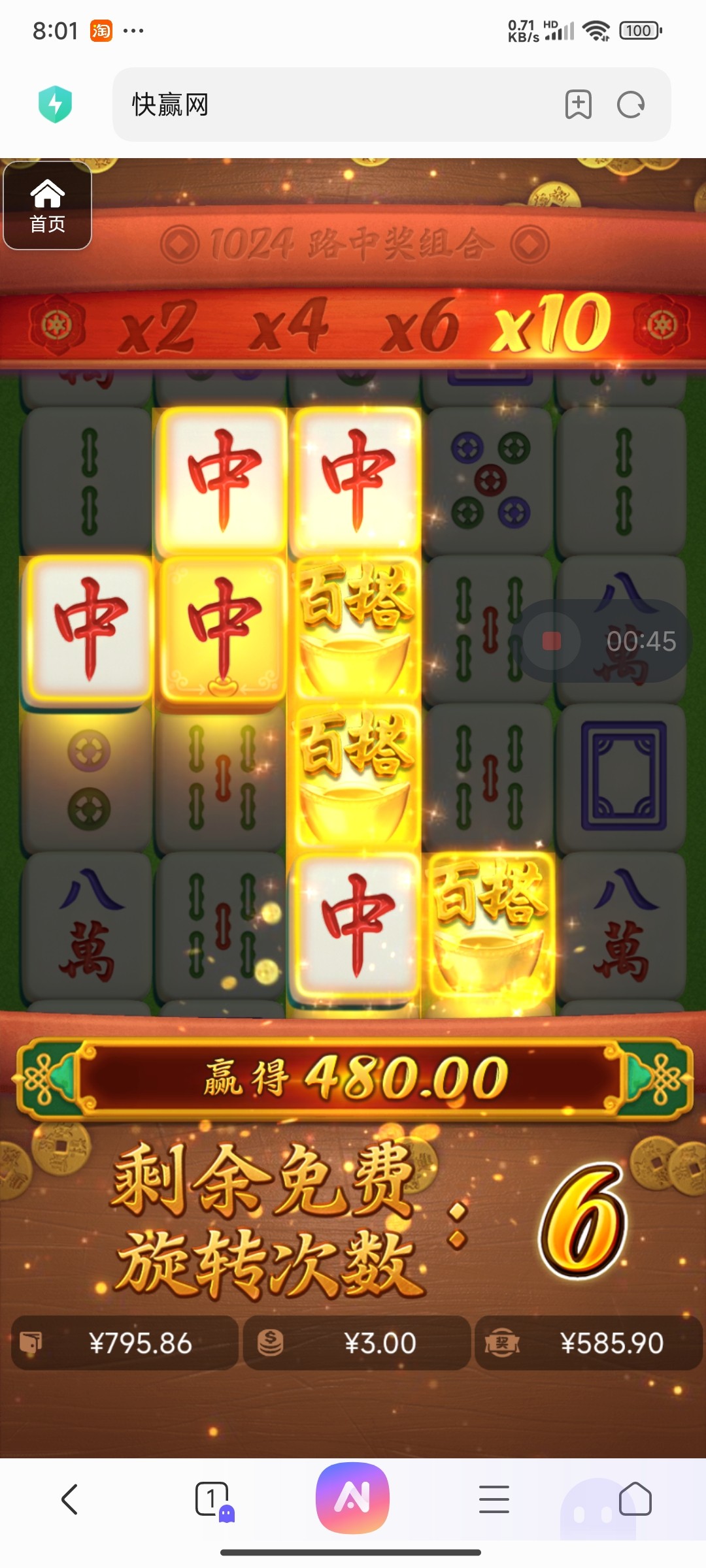 评论图片-博彩白菜网-博彩论坛-白嫖论坛