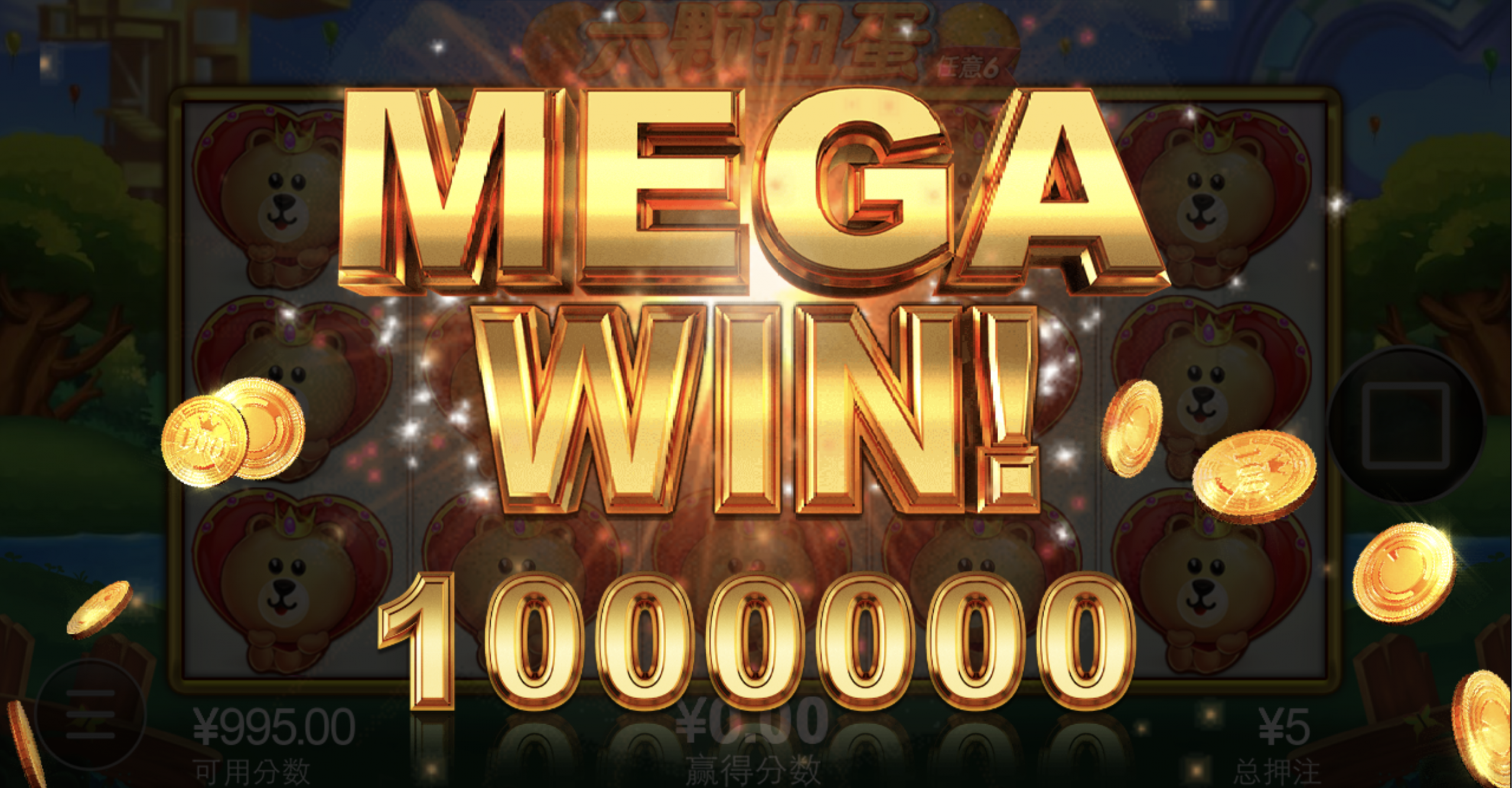 评论图片-博彩白菜网-博彩论坛-白嫖论坛