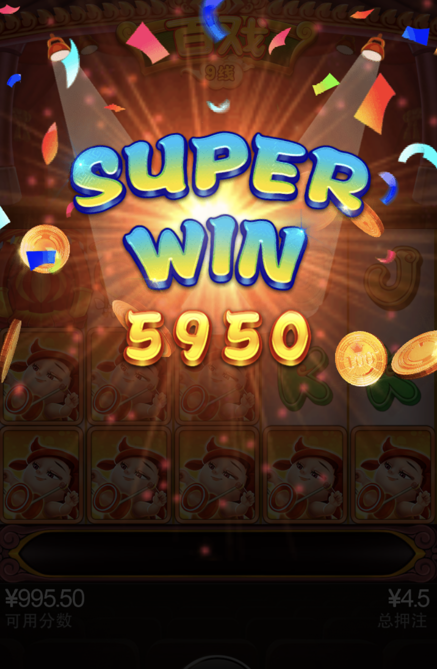 评论图片-博彩白菜网-博彩论坛-白嫖论坛