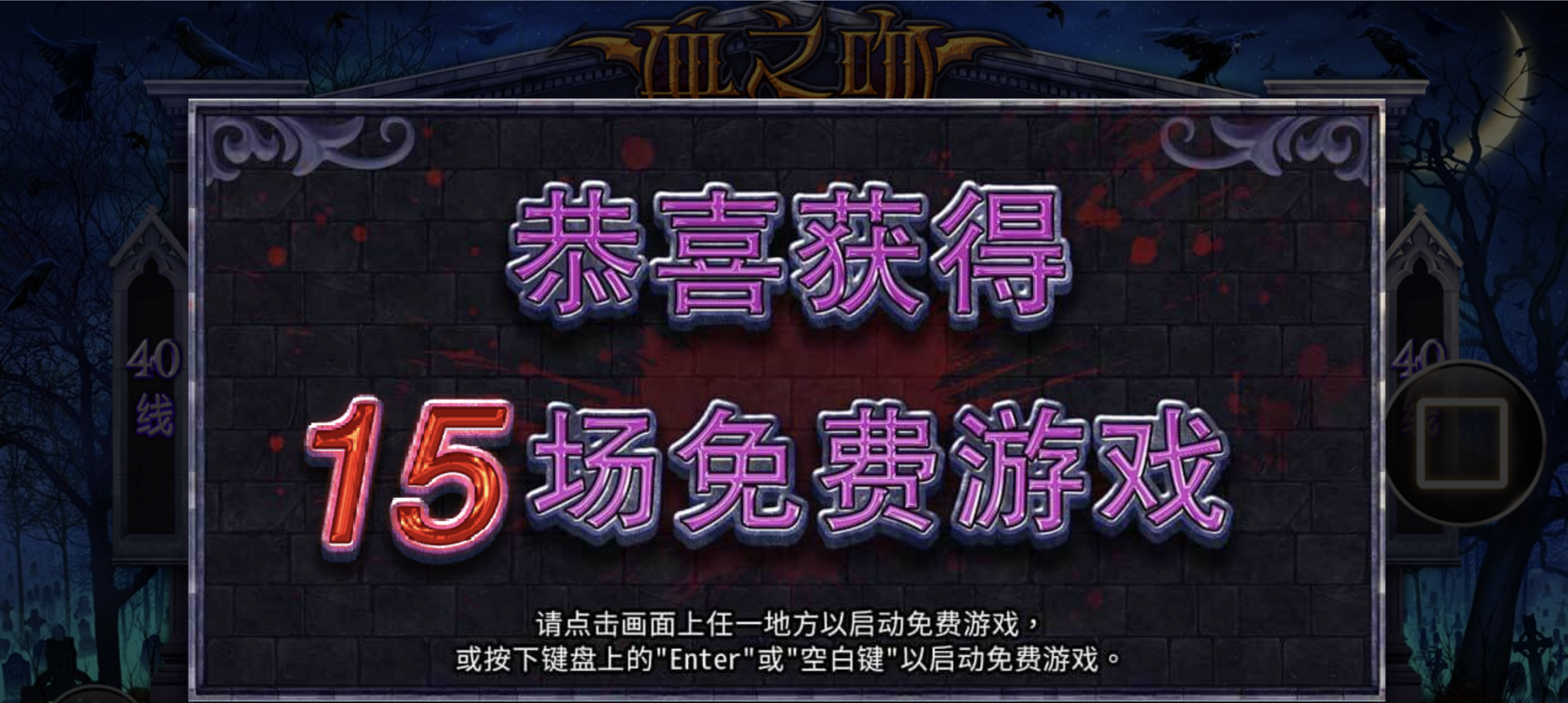 评论图片-博彩白菜网-博彩论坛-白嫖论坛