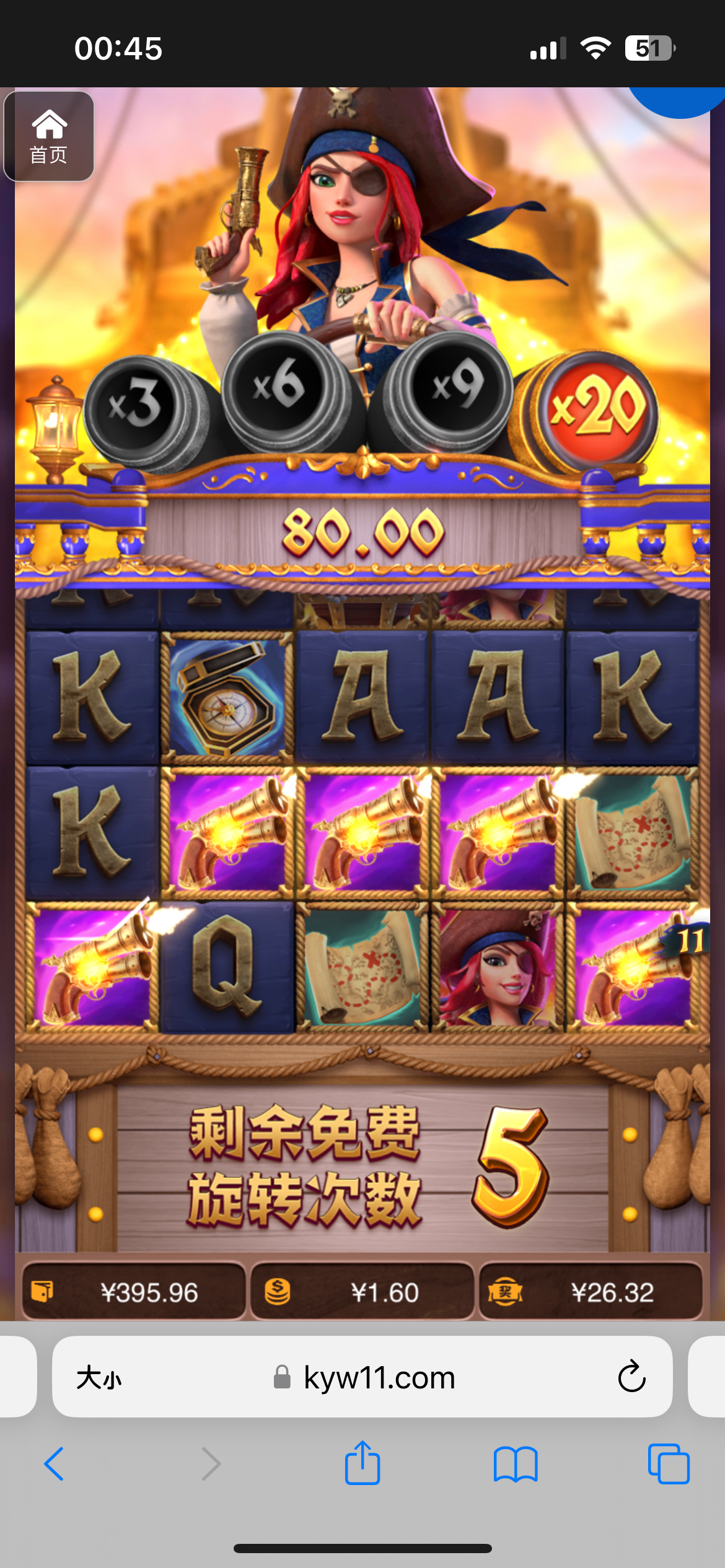 评论图片-博彩白菜网-博彩论坛-白嫖论坛