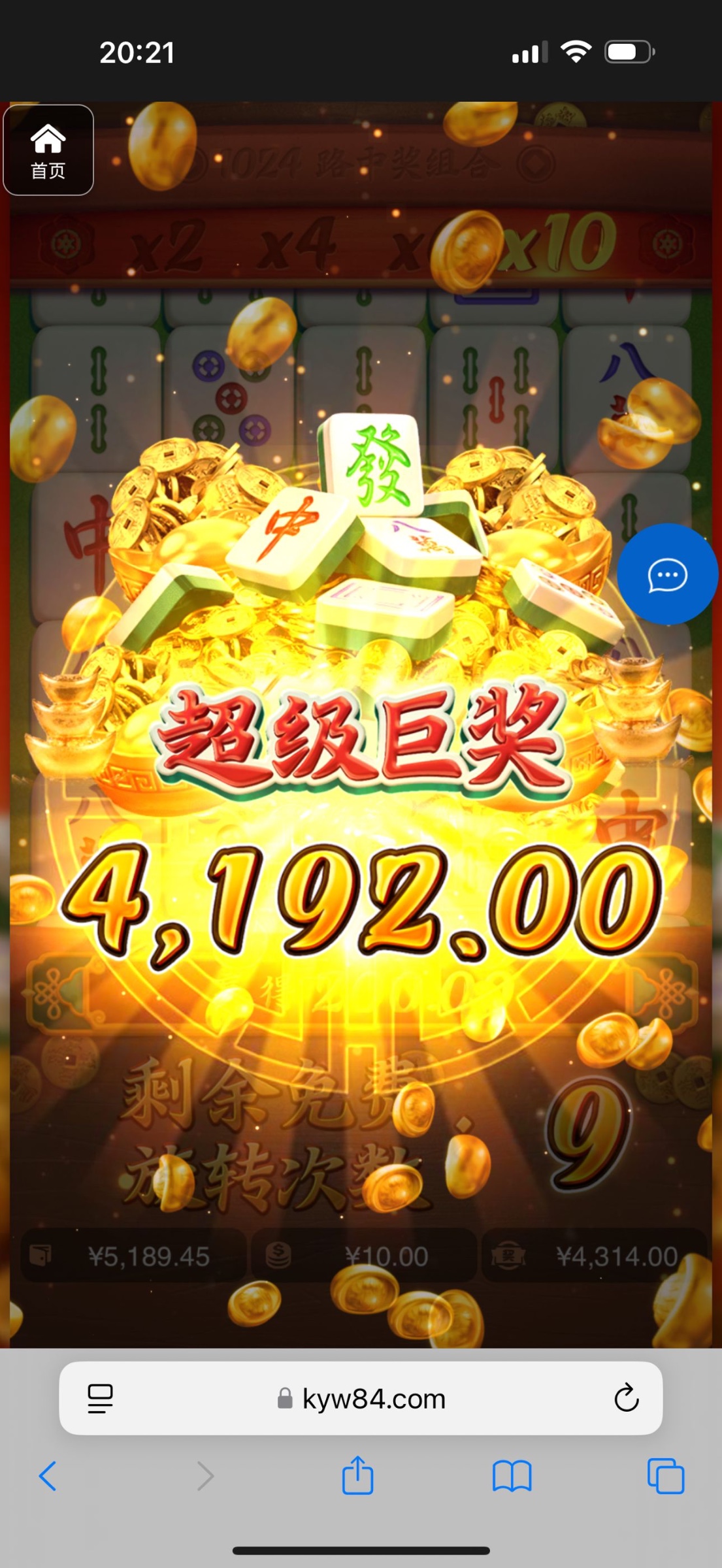 评论图片-博彩白菜网-博彩论坛-白嫖论坛