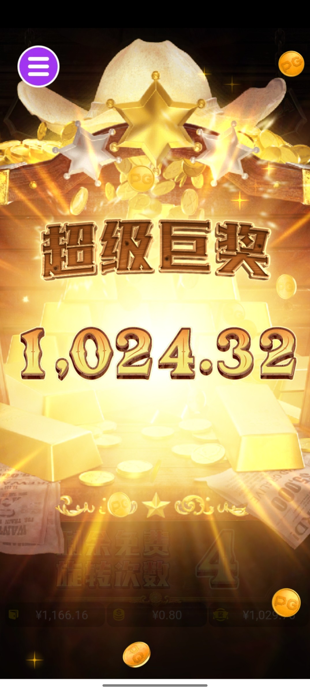 评论图片-博彩白菜网-博彩论坛-白嫖论坛