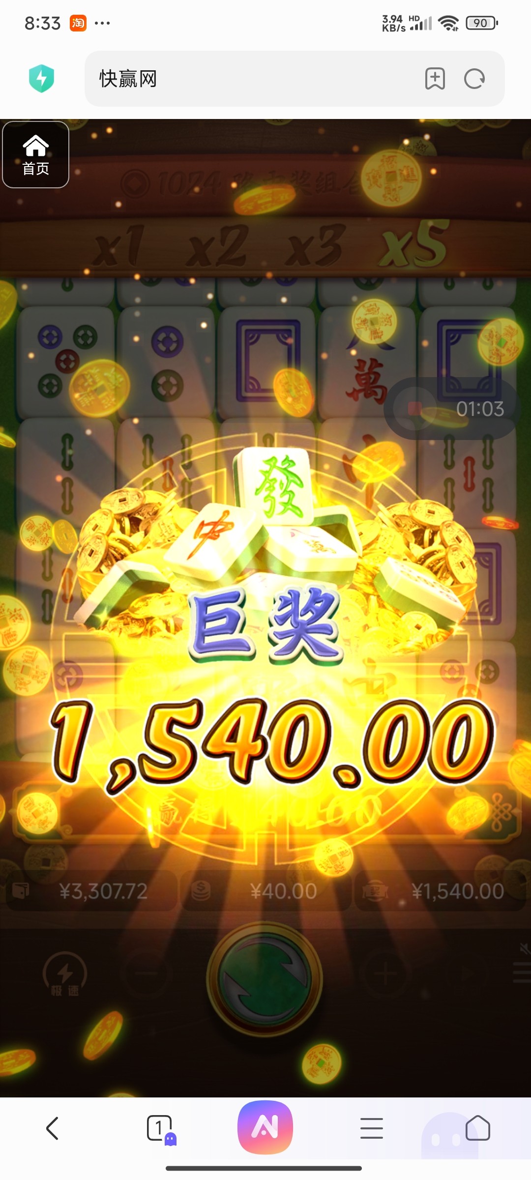 评论图片-博彩白菜网-博彩论坛-白嫖论坛