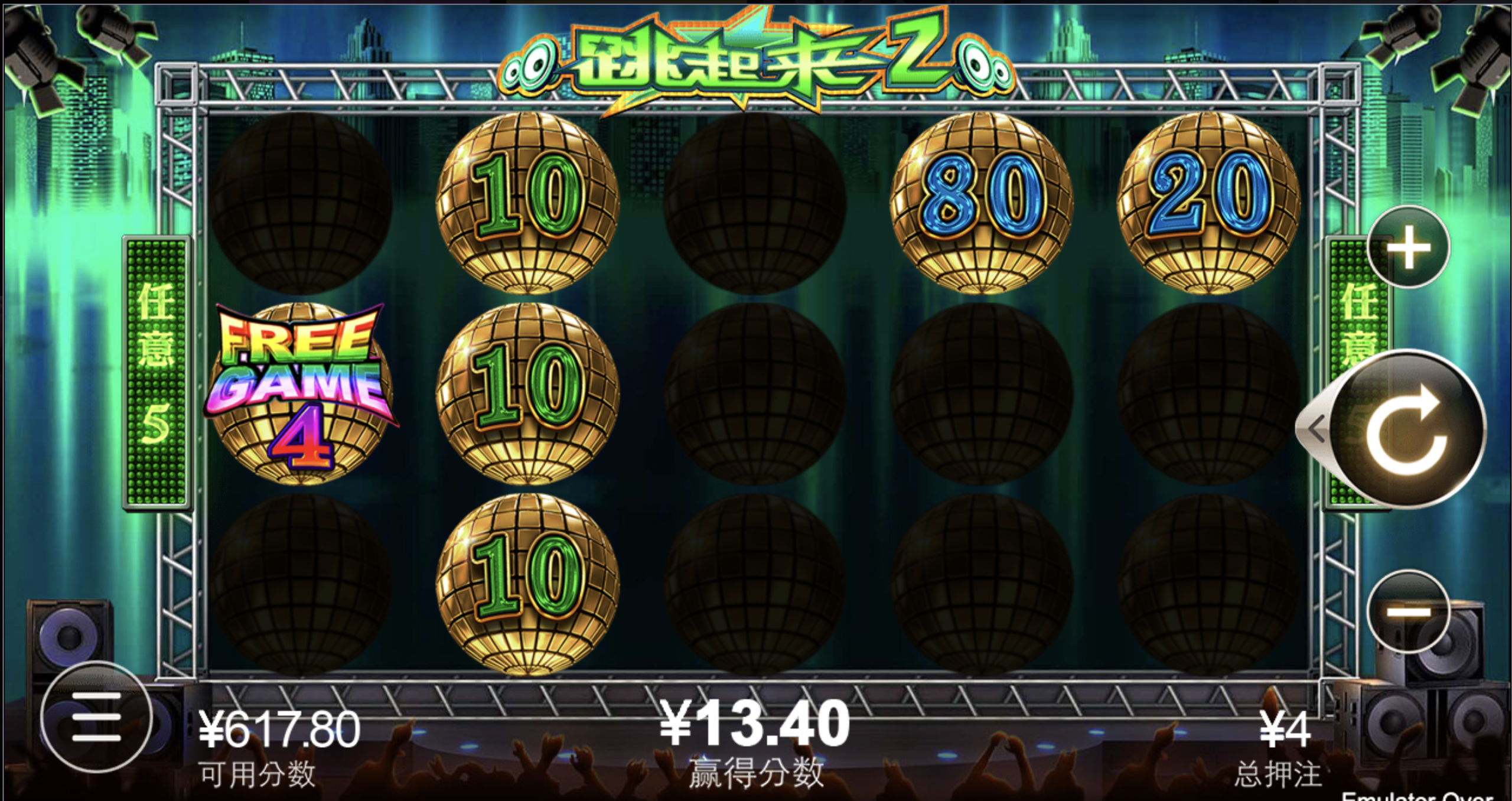 评论图片-博彩白菜网-博彩论坛-白嫖论坛