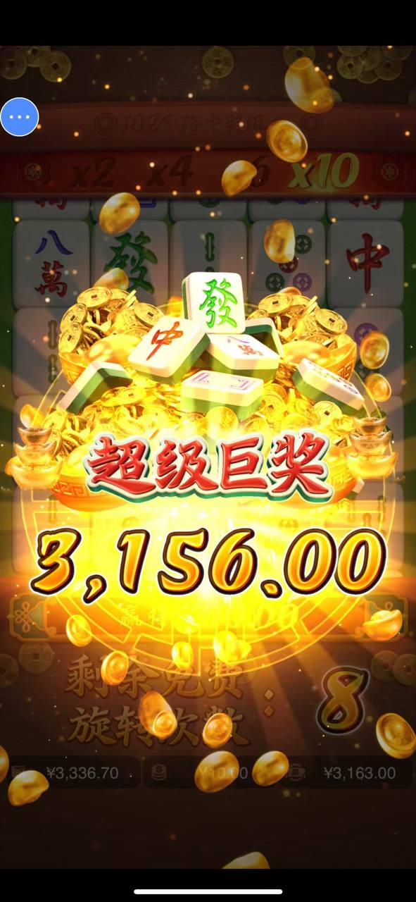 评论图片-博彩白菜网-博彩论坛-白嫖论坛