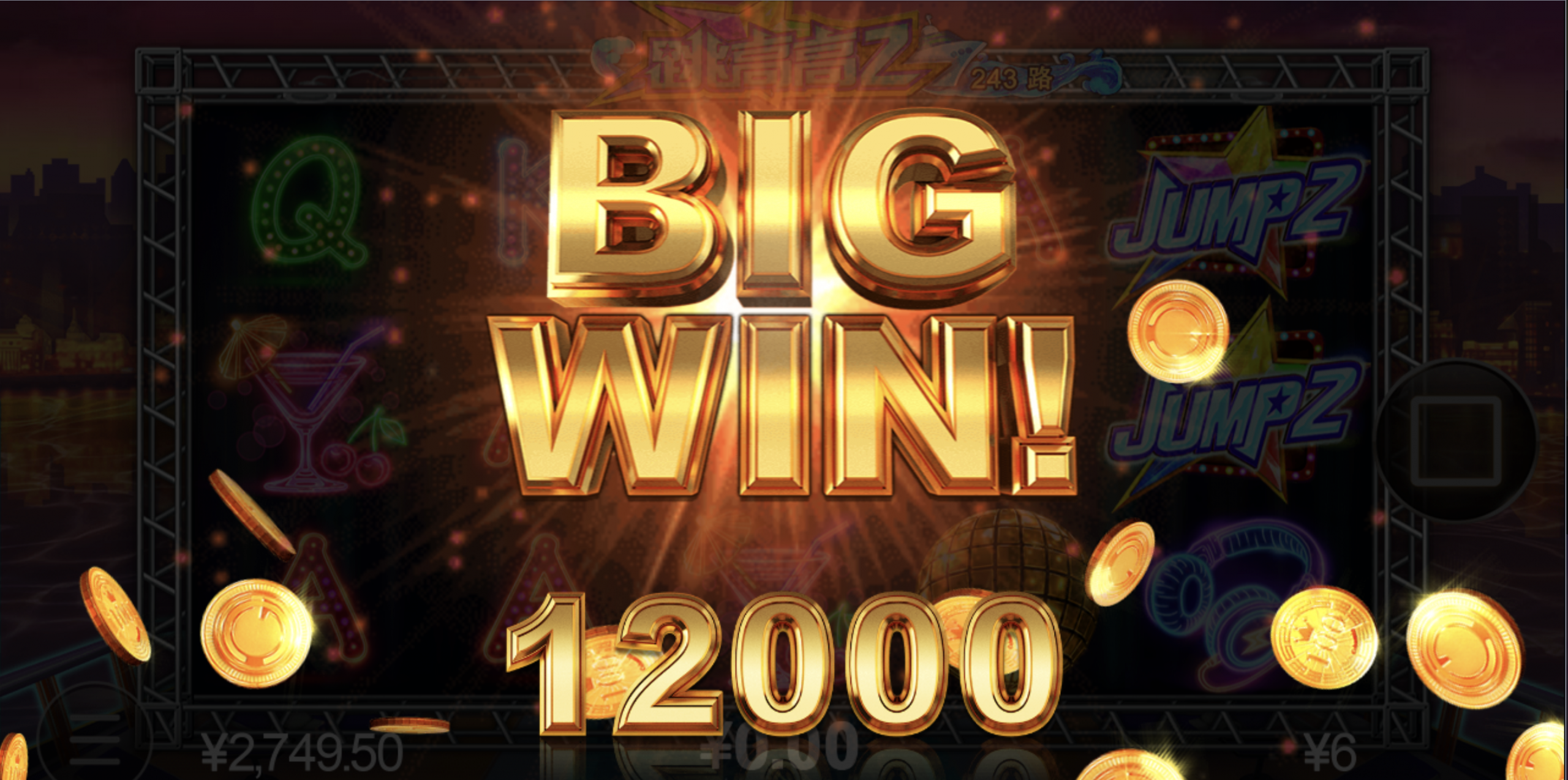 评论图片-博彩白菜网-博彩论坛-白嫖论坛