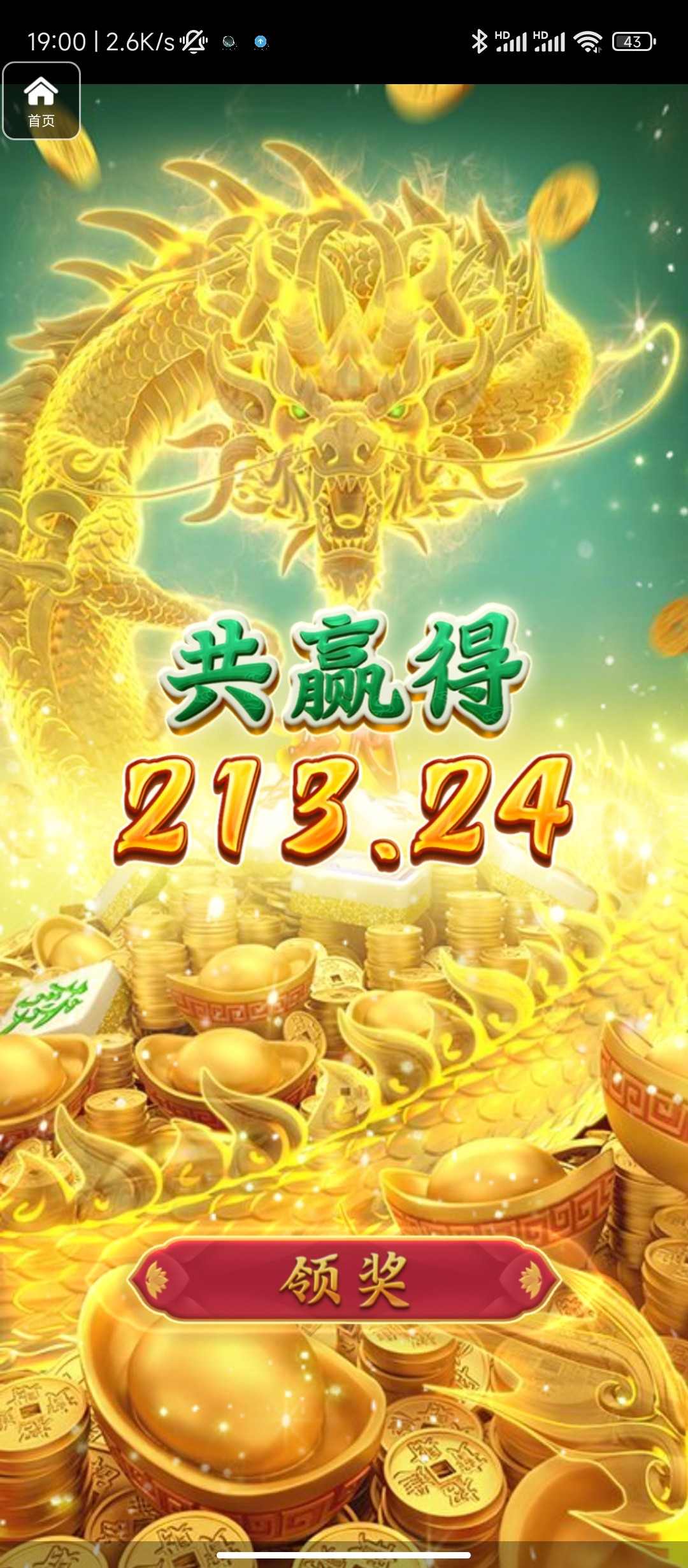 评论图片-博彩白菜网-博彩论坛-白嫖论坛