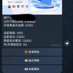 Mk飞投 送5-20u-博彩白菜网-博彩论坛-白嫖论坛