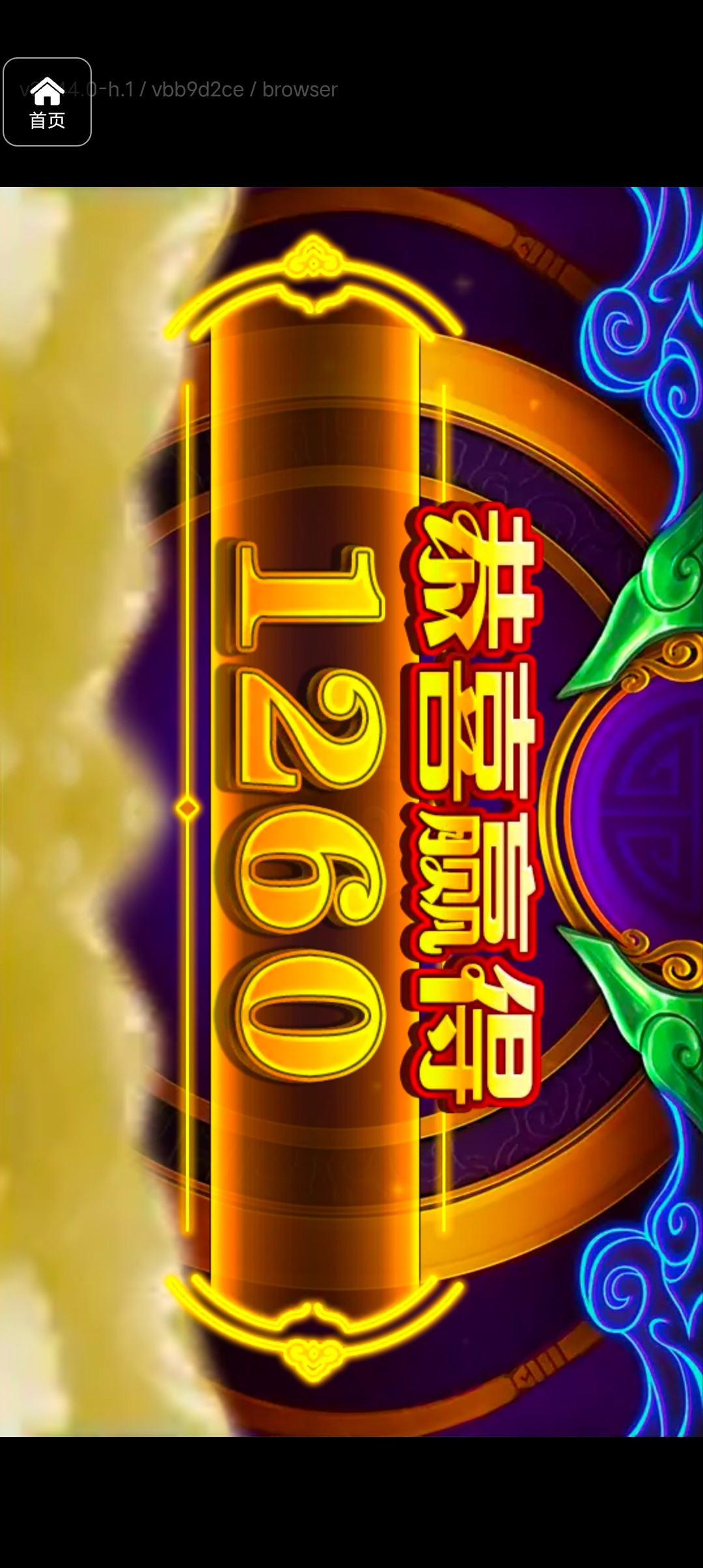 评论图片-博彩白菜网-博彩论坛-白嫖论坛