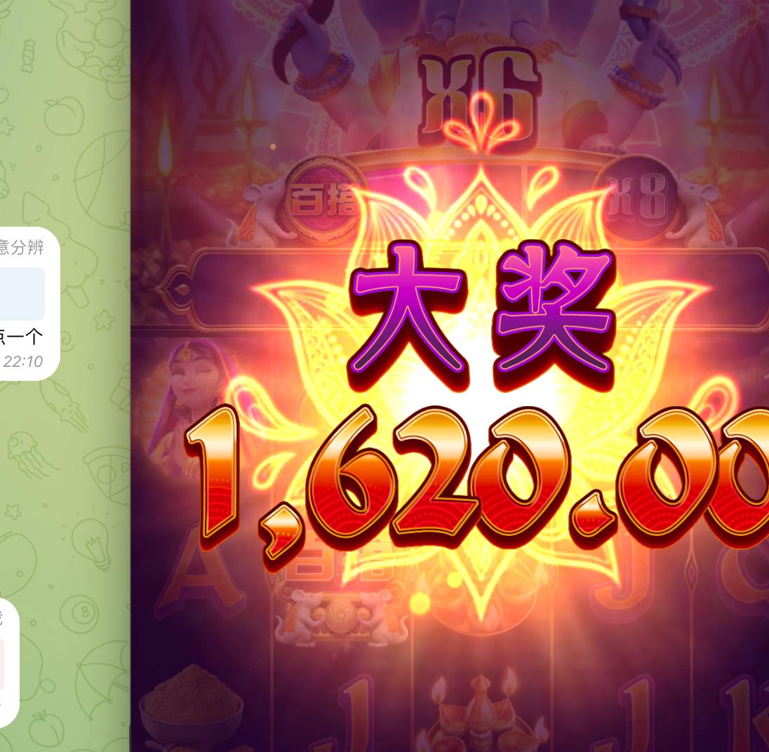 评论图片-博彩白菜网-博彩论坛-白嫖论坛