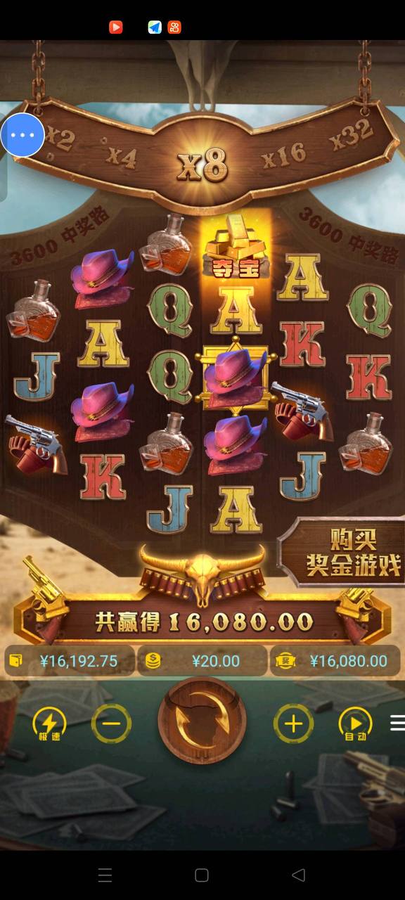 评论图片-博彩白菜网-博彩论坛-白嫖论坛