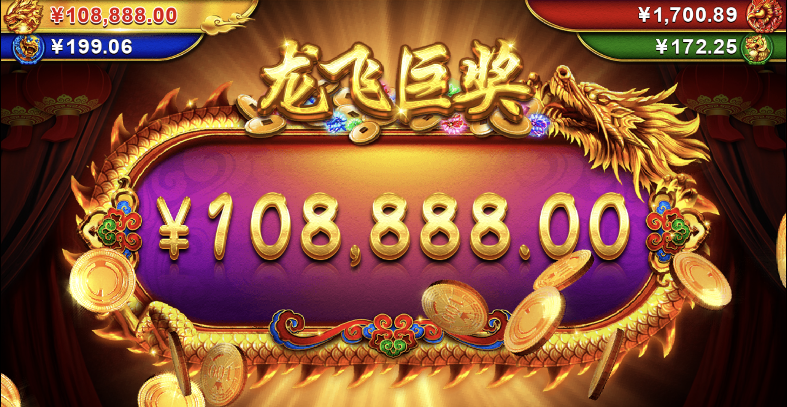 评论图片-博彩白菜网-博彩论坛-白嫖论坛