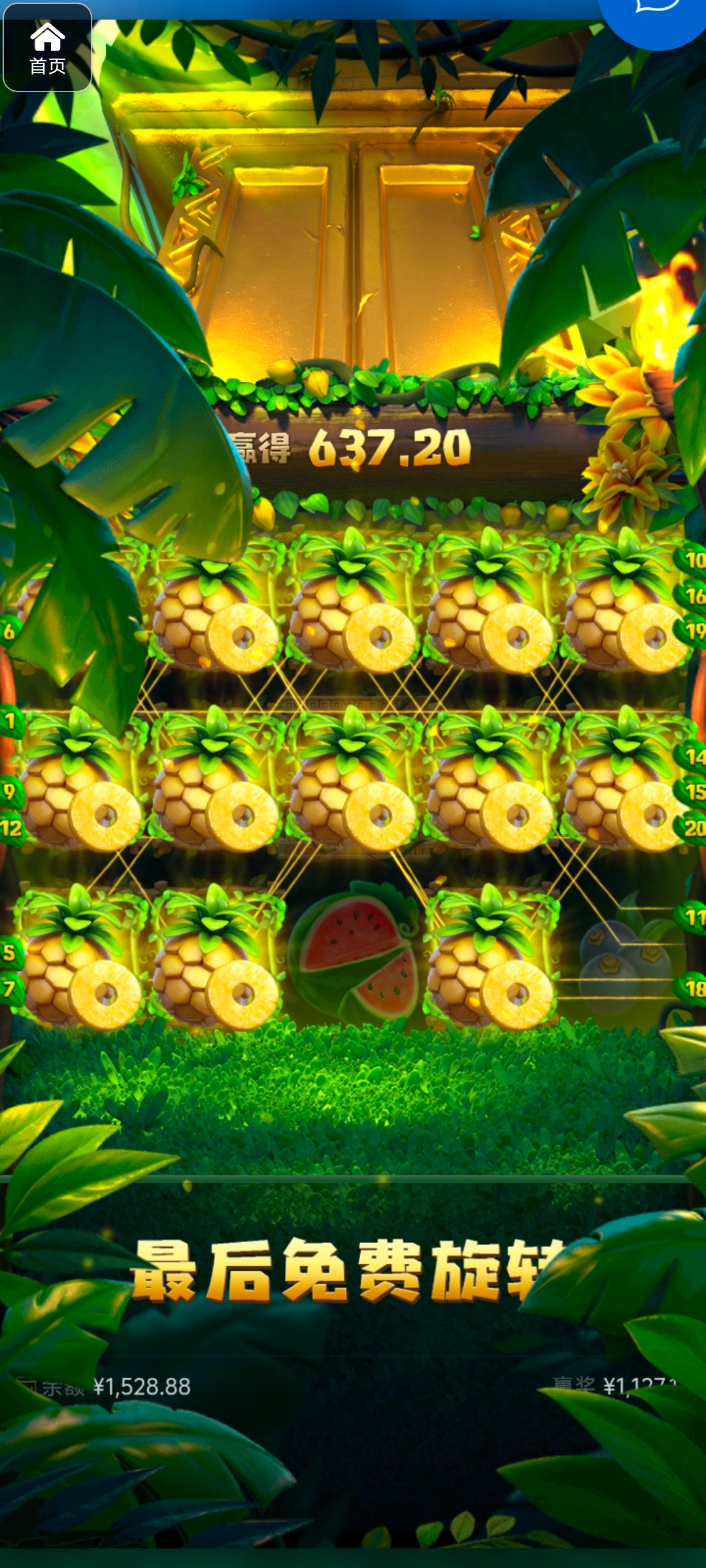 评论图片-博彩白菜网-博彩论坛-白嫖论坛