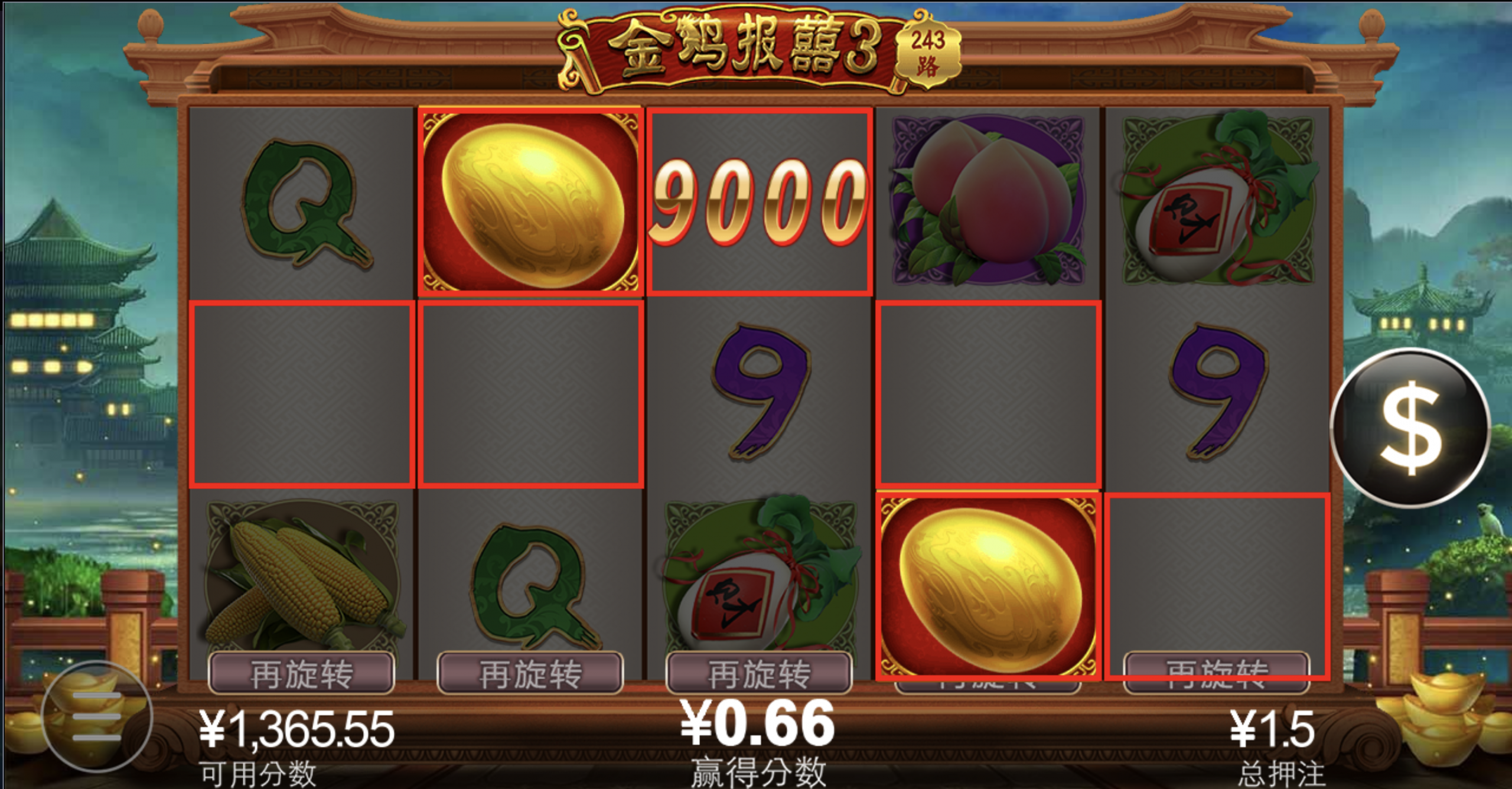 评论图片-博彩白菜网-博彩论坛-白嫖论坛