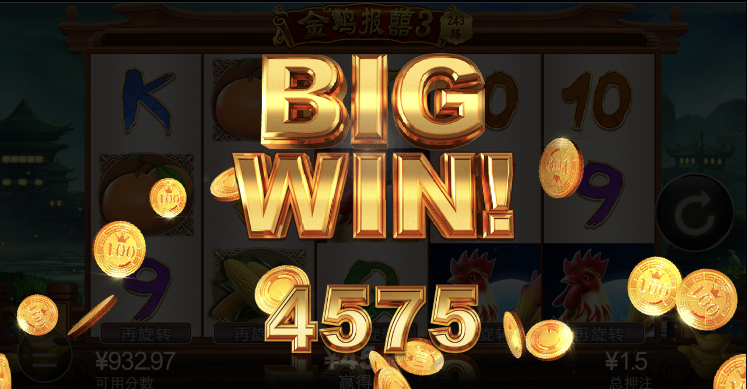 评论图片-博彩白菜网-博彩论坛-白嫖论坛