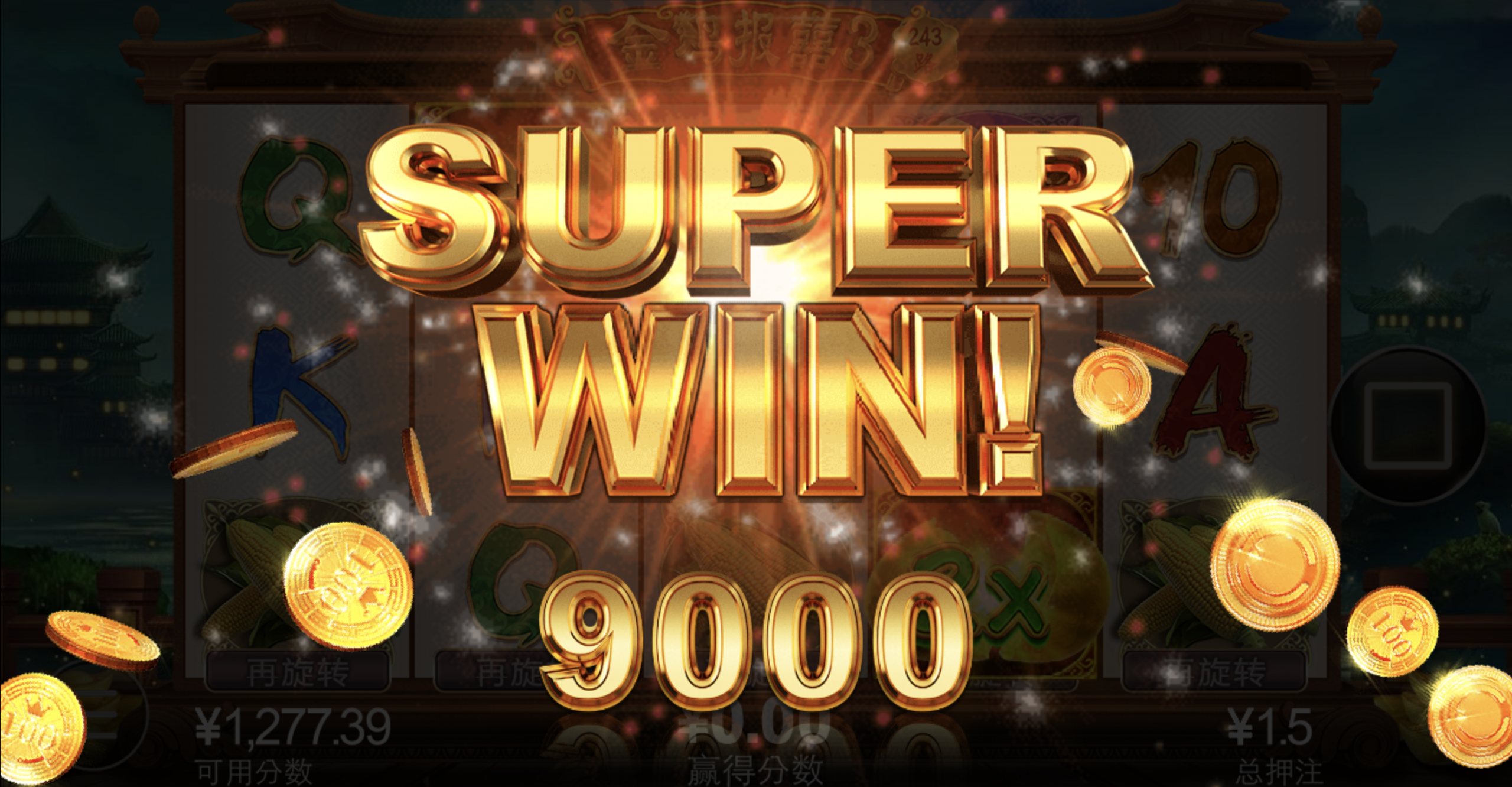 评论图片-博彩白菜网-博彩论坛-白嫖论坛