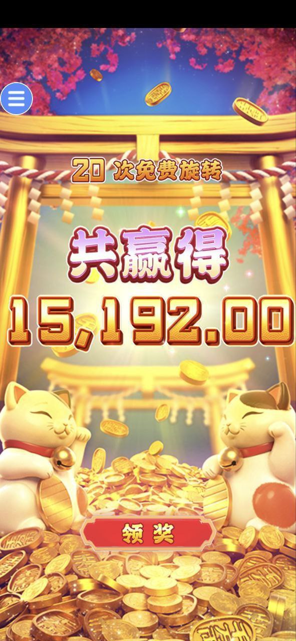 评论图片-博彩白菜网-博彩论坛-白嫖论坛