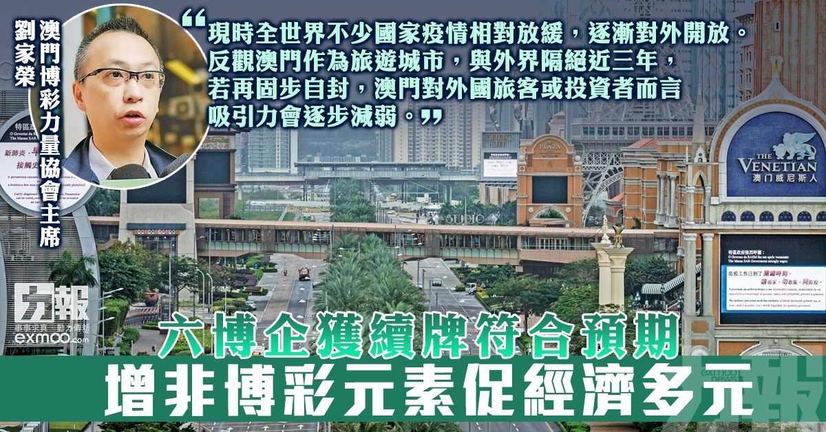 从统计学角度分析博彩策略：如何通过概率提高胜算-博彩白菜网-博彩论坛-白嫖论坛