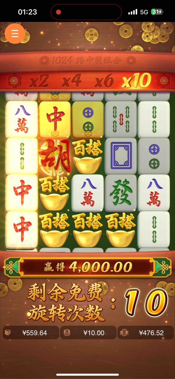 评论图片-博彩白菜网-博彩论坛-白嫖论坛