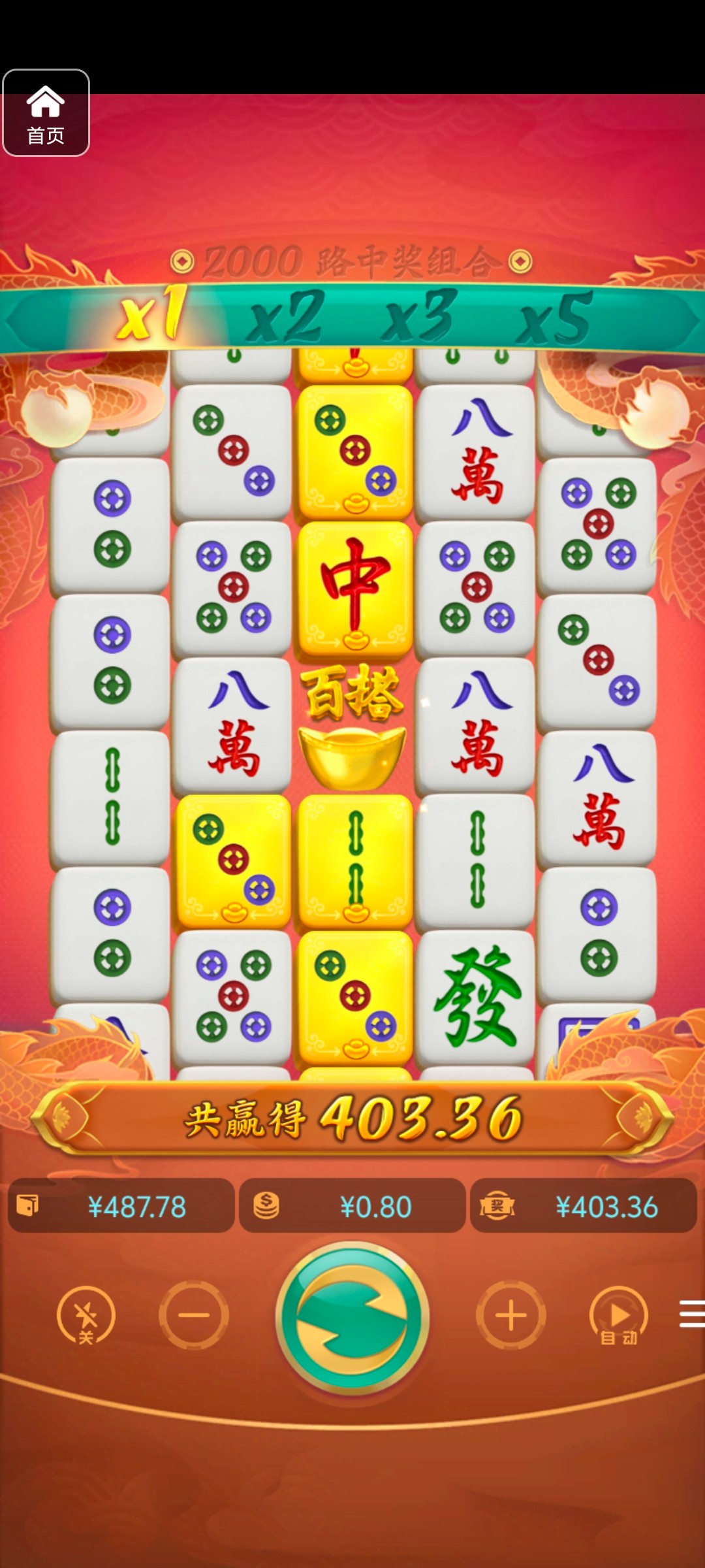 评论图片-博彩白菜网-博彩论坛-白嫖论坛