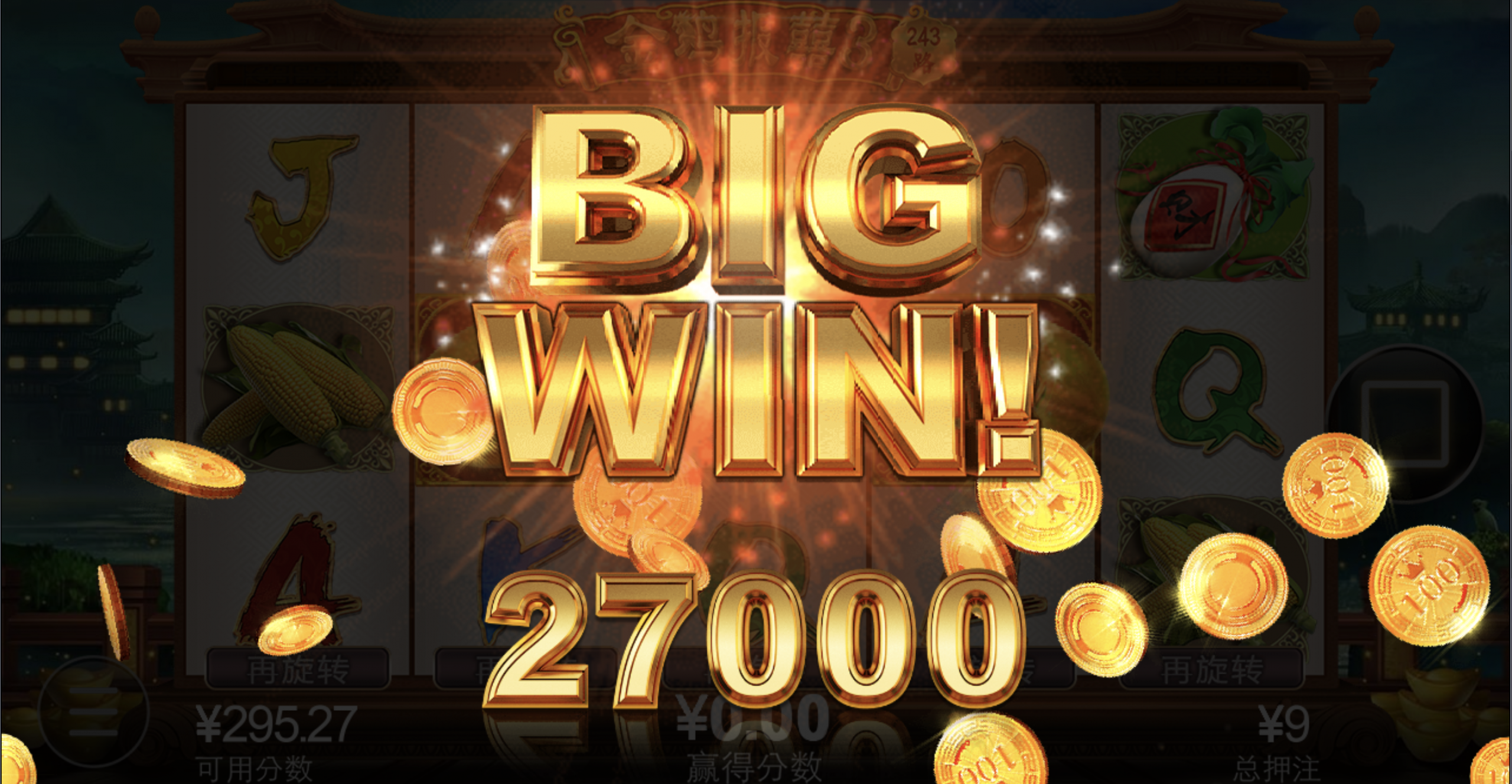 评论图片-博彩白菜网-博彩论坛-白嫖论坛