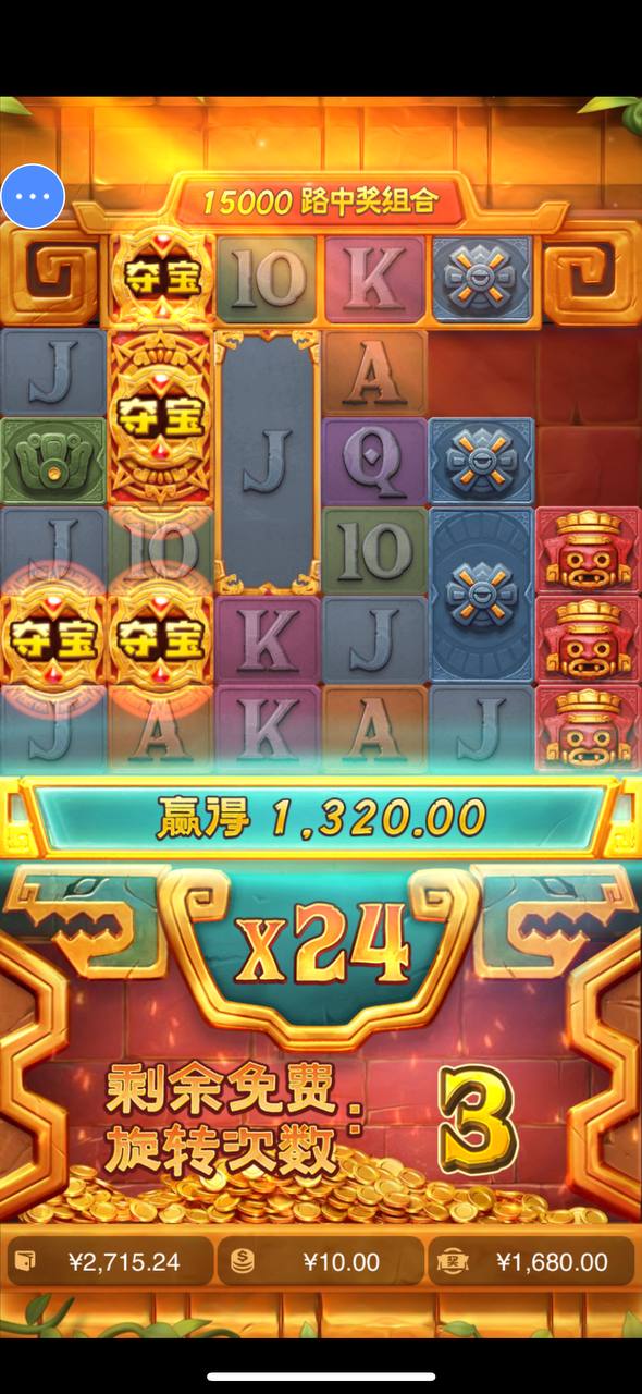 评论图片-博彩白菜网-博彩论坛-白嫖论坛