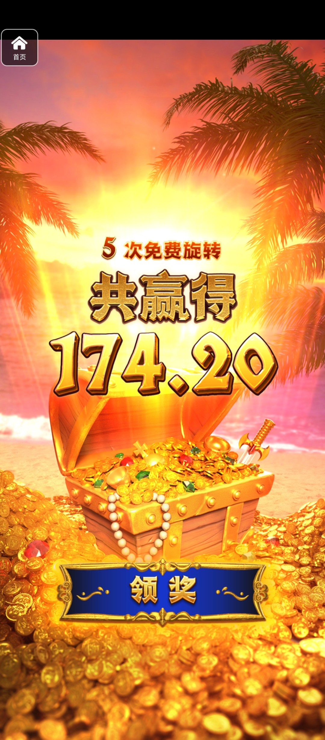 评论图片-博彩白菜网-博彩论坛-白嫖论坛