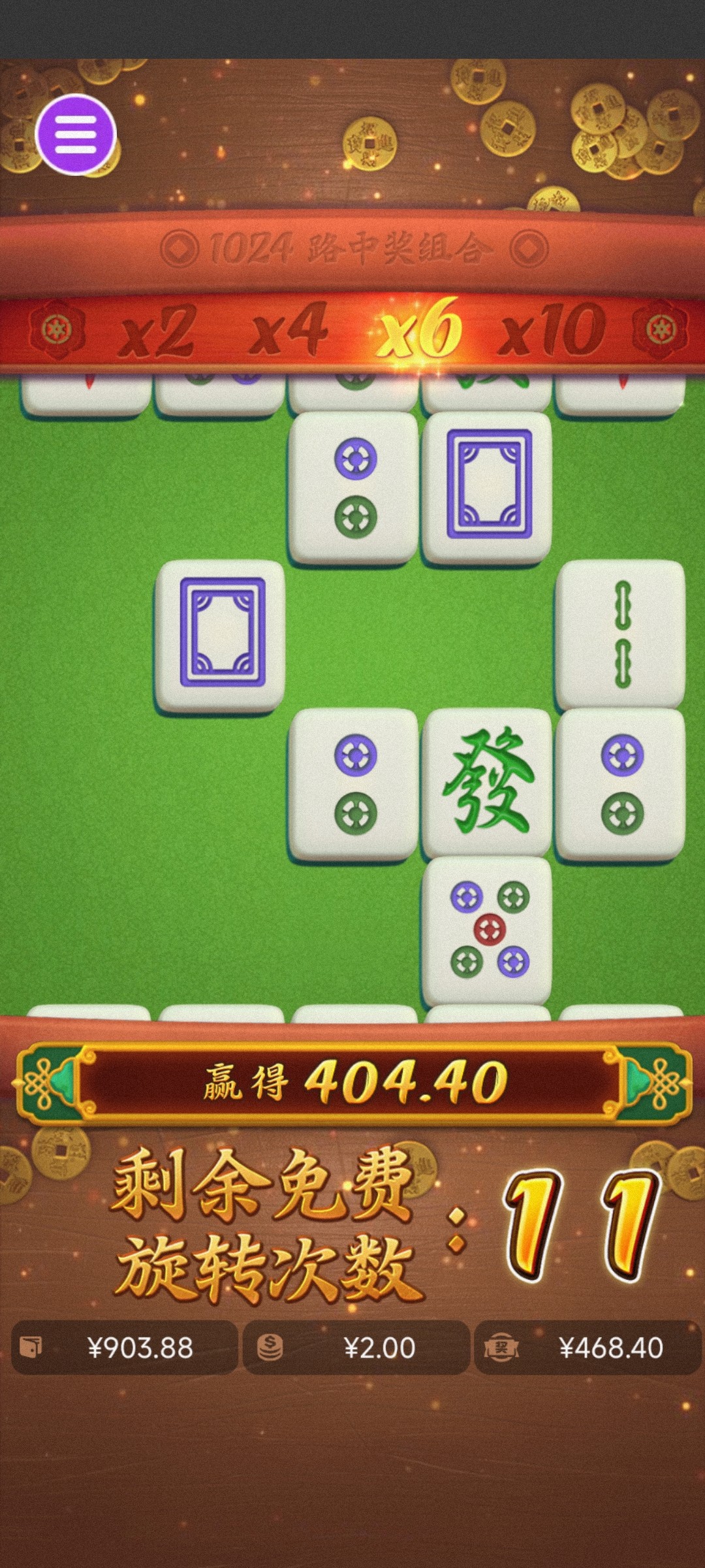 评论图片-博彩白菜网-博彩论坛-白嫖论坛