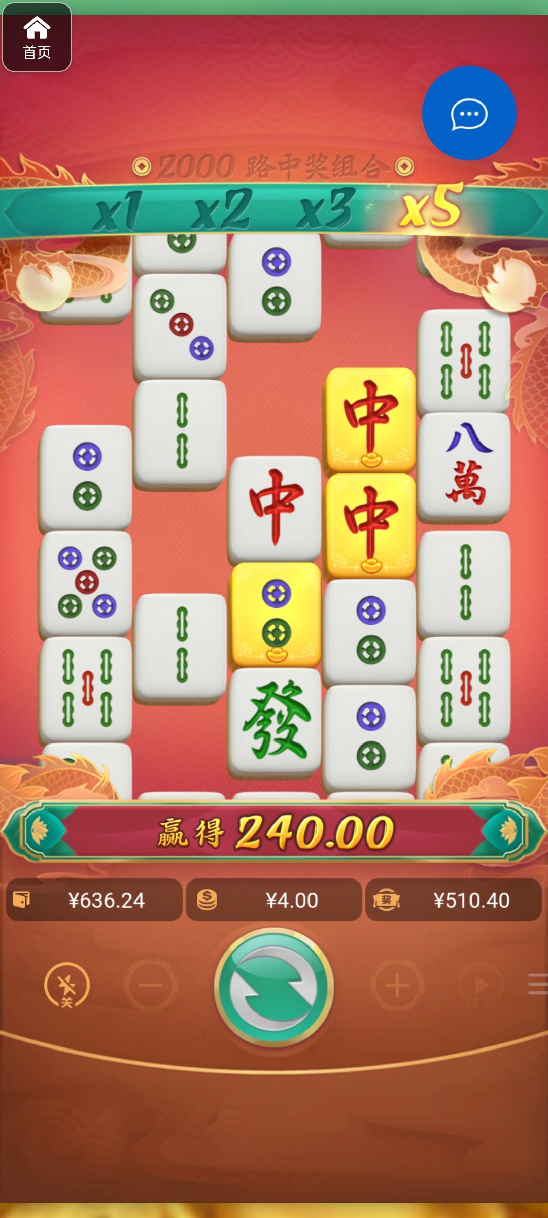 评论图片-博彩白菜网-博彩论坛-白嫖论坛