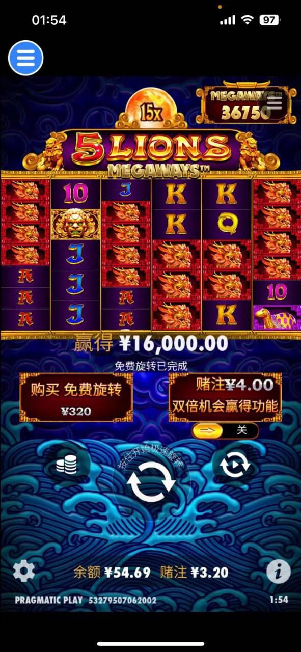 评论图片-博彩白菜网-博彩论坛-白嫖论坛