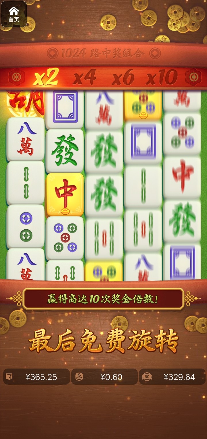 评论图片-博彩白菜网-博彩论坛-白嫖论坛