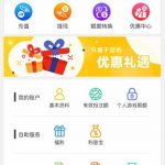 新葡京集团3003 送58-博彩白菜网-博彩论坛-白嫖论坛