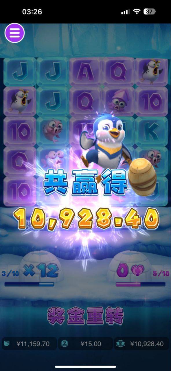 评论图片-博彩白菜网-博彩论坛-白嫖论坛