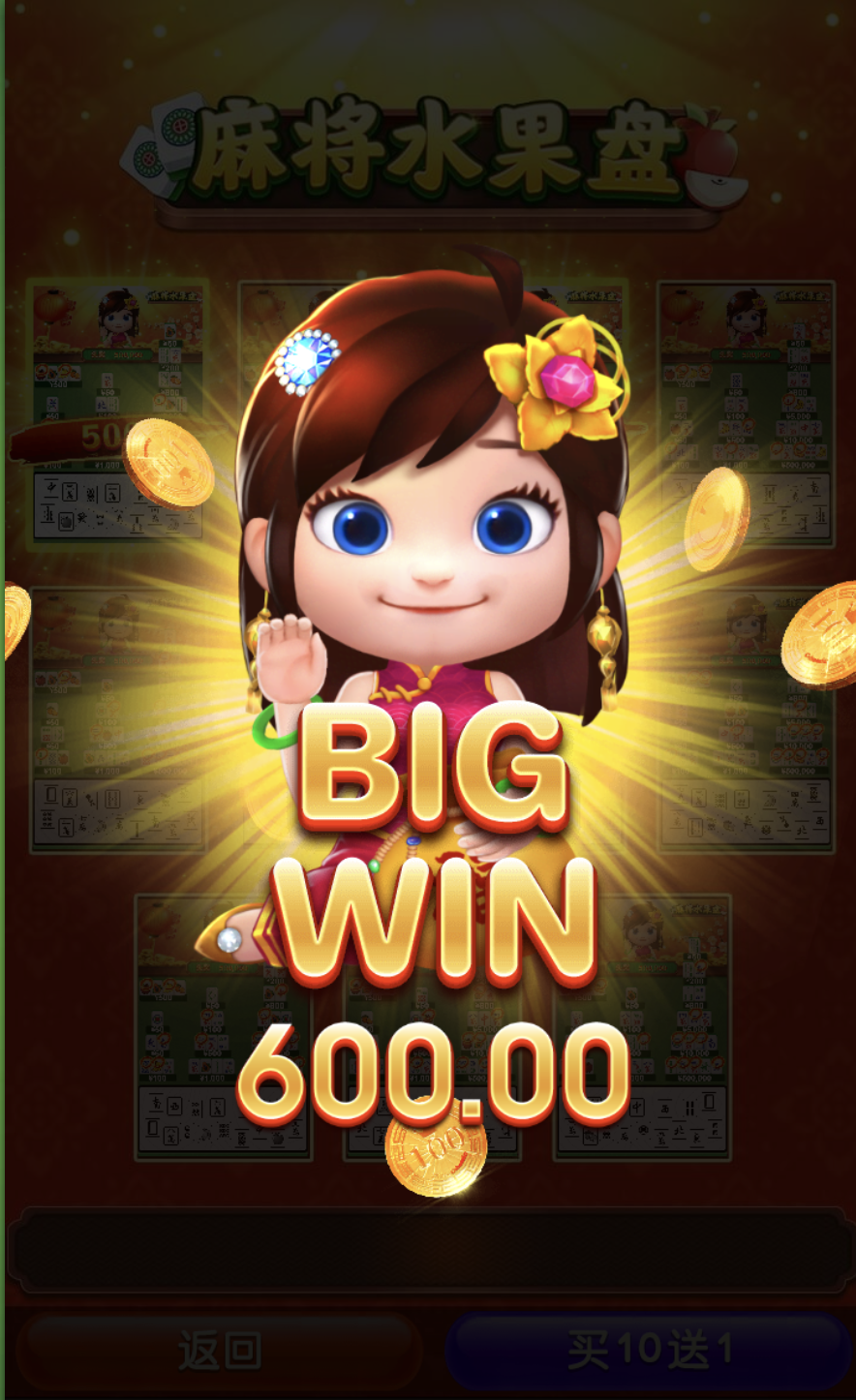 评论图片-博彩白菜网-博彩论坛-白嫖论坛