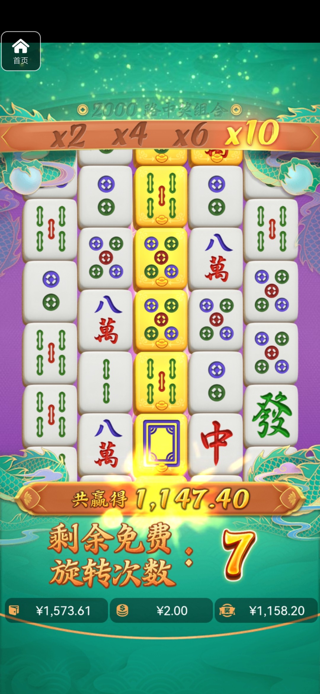 评论图片-博彩白菜网-博彩论坛-白嫖论坛