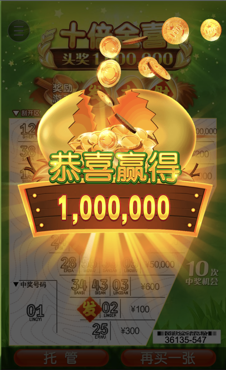 评论图片-博彩白菜网-博彩论坛-白嫖论坛