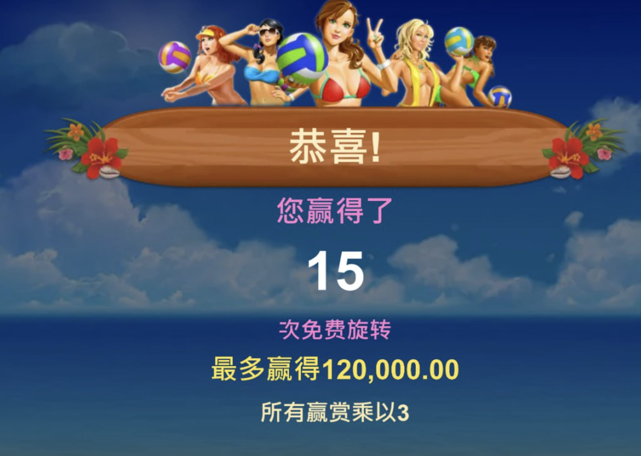 评论图片-博彩白菜网-博彩论坛-白嫖论坛